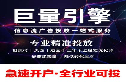 解析SEM托管公司经典案例：如何制定有效的广告策略