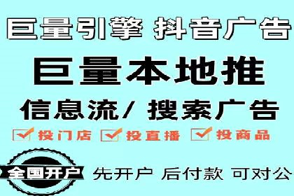 谷歌SEM广告策略：某电商平台的成功逆袭案例